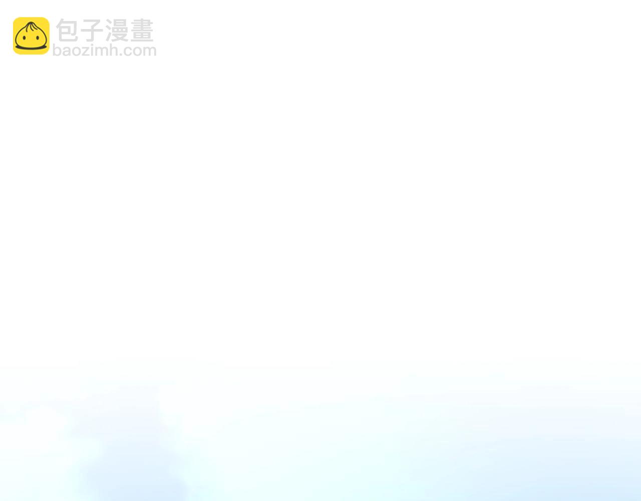 三歲開始做王者 - 第5季第157話 惡魔水蛭(3/5) - 3