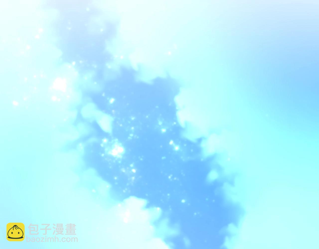 三歲開始做王者 - 第5季第157話 惡魔水蛭(3/5) - 4