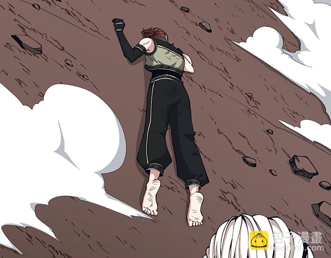 三歲開始做王者 - 第5季第157話 惡魔水蛭(3/5) - 5