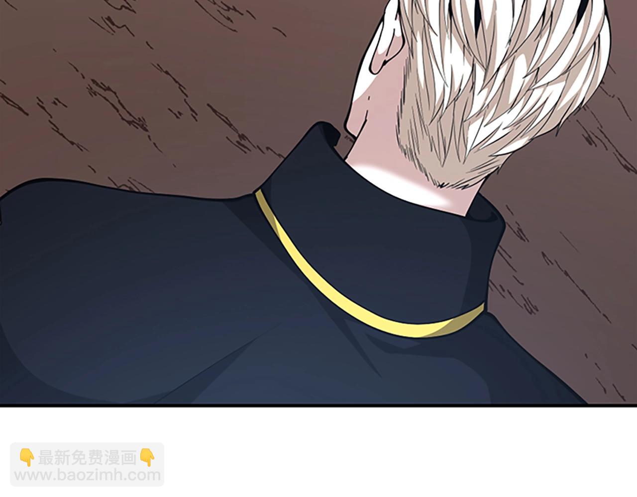 三歲開始做王者 - 第5季第157話 惡魔水蛭(3/5) - 6