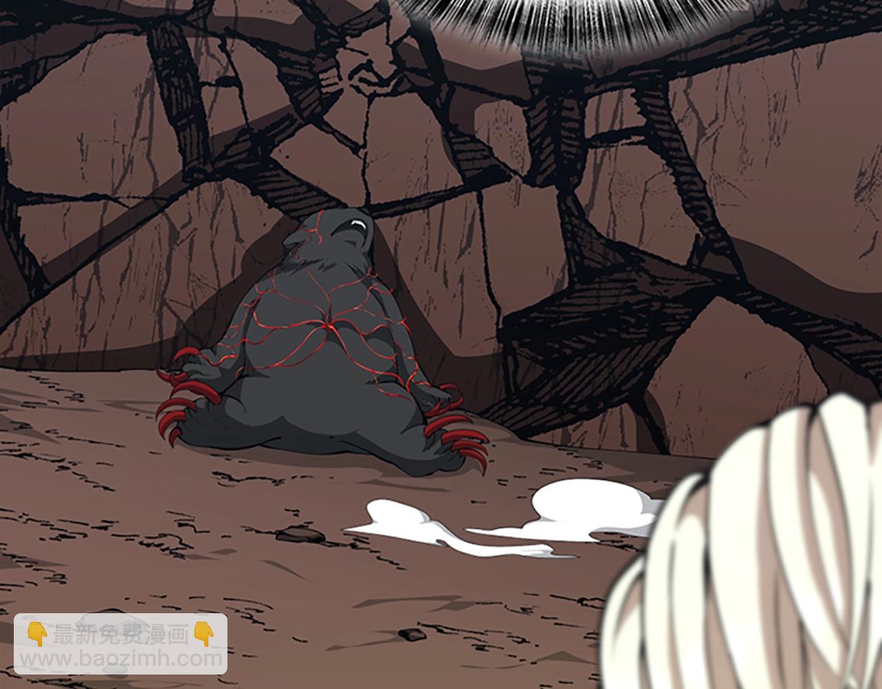 三歲開始做王者 - 第5季第157話 惡魔水蛭(3/5) - 3