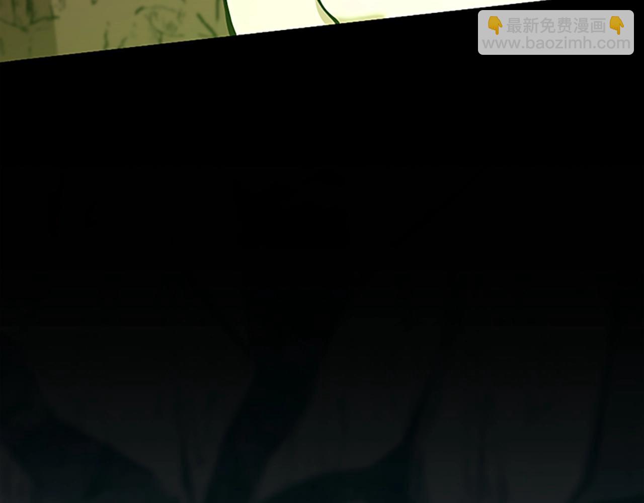 三歲開始做王者 - 第5季第157話 惡魔水蛭(4/5) - 5