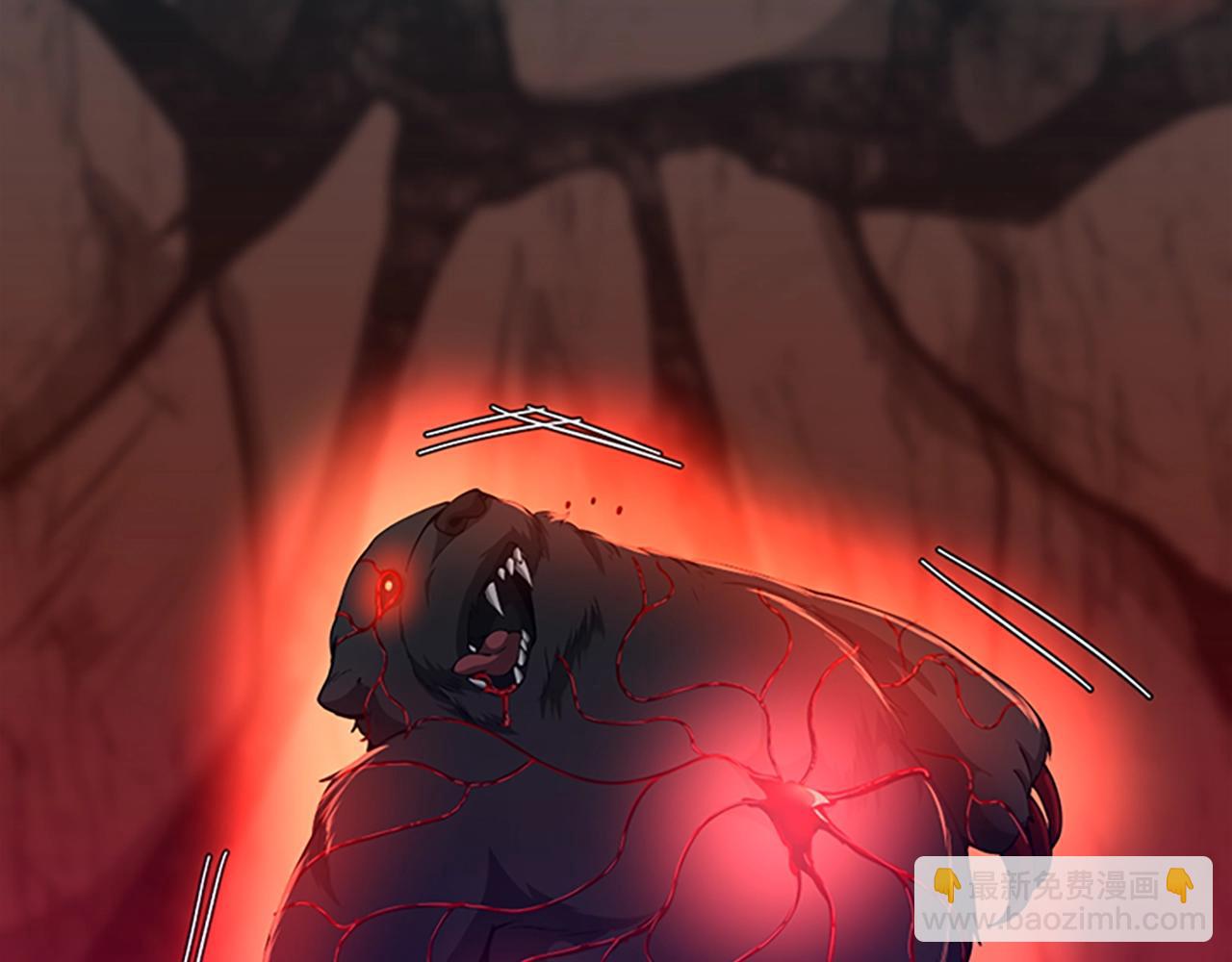 三歲開始做王者 - 第5季第157話 惡魔水蛭(4/5) - 7