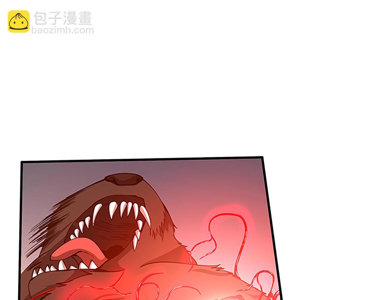 三歲開始做王者 - 第5季第157話 惡魔水蛭(4/5) - 1