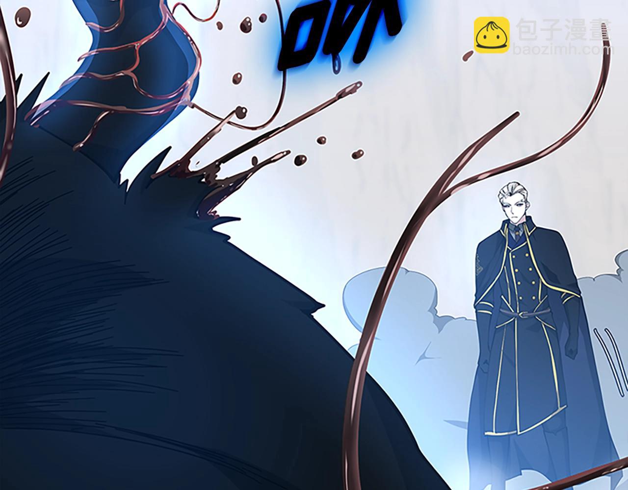 三歲開始做王者 - 第5季第157話 惡魔水蛭(4/5) - 4