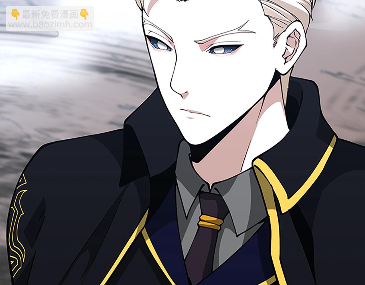 三歲開始做王者 - 第5季第157話 惡魔水蛭(4/5) - 6