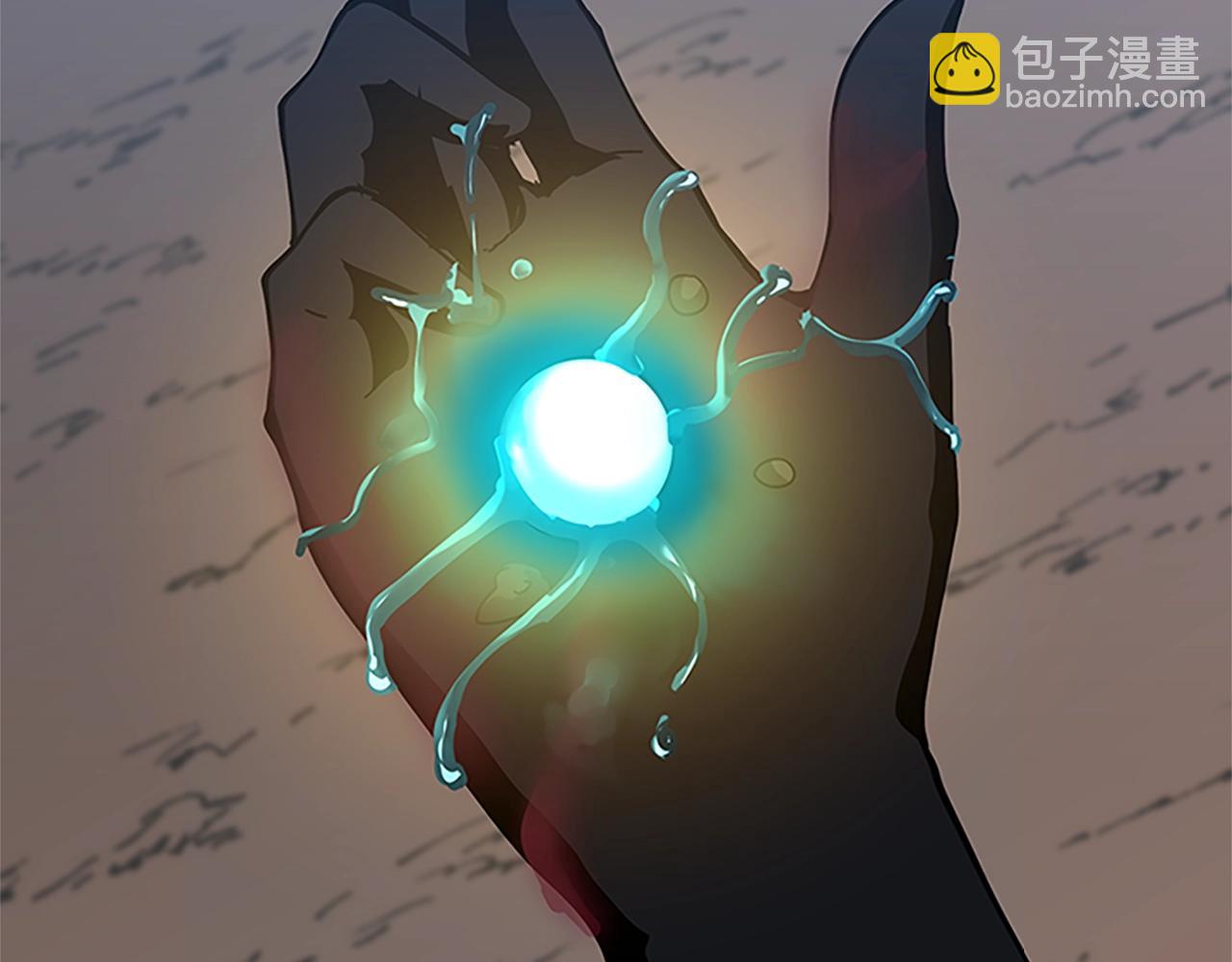 三歲開始做王者 - 第5季第157話 惡魔水蛭(4/5) - 4