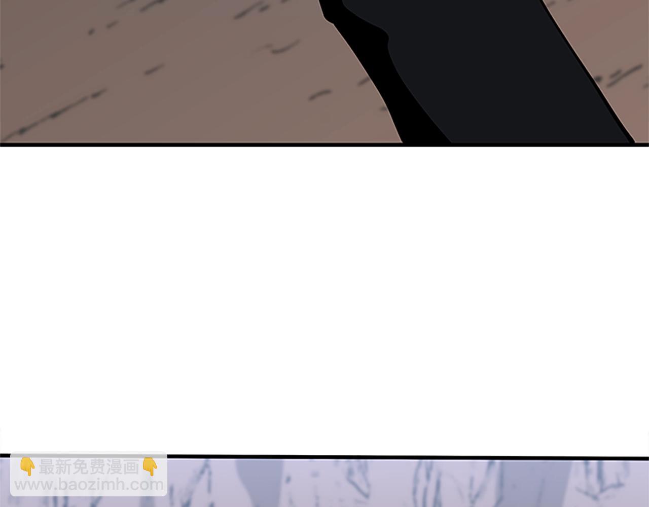 三歲開始做王者 - 第5季第157話 惡魔水蛭(4/5) - 5