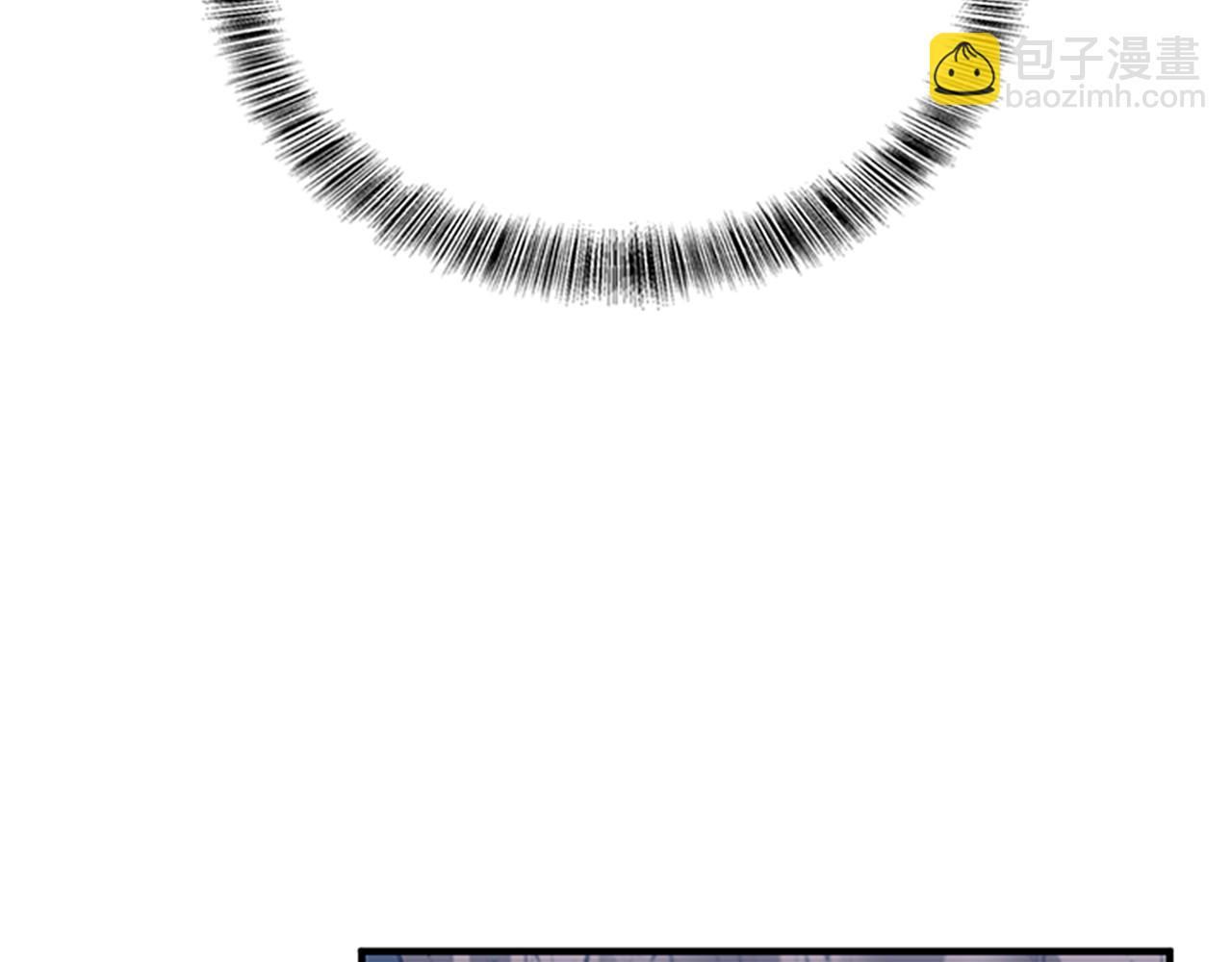 三歲開始做王者 - 第5季第157話 惡魔水蛭(4/5) - 8