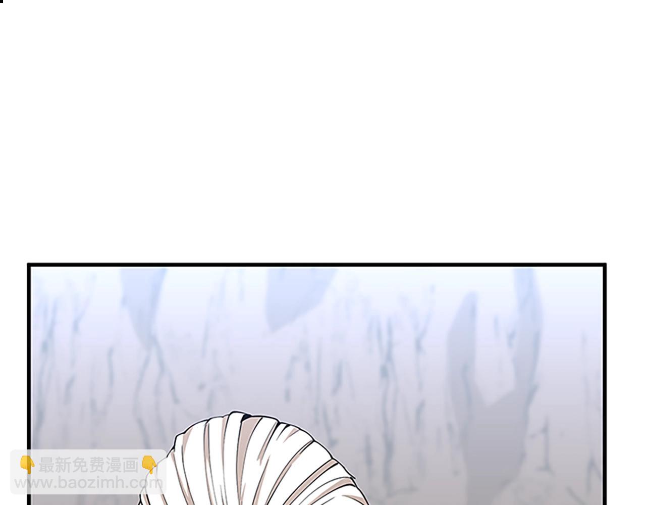 三歲開始做王者 - 第5季第157話 惡魔水蛭(4/5) - 3