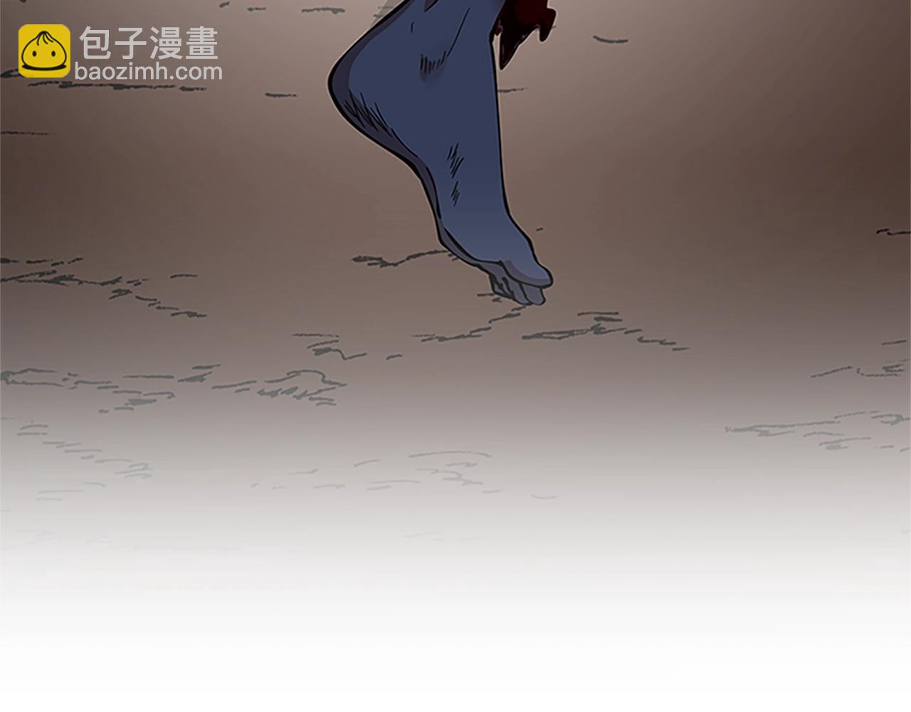 三歲開始做王者 - 第5季第157話 惡魔水蛭(4/5) - 1