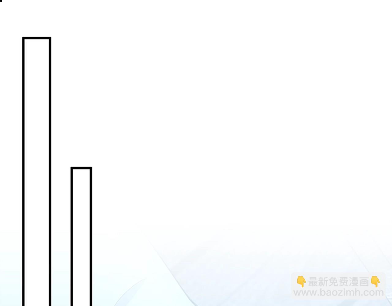 三歲開始做王者 - 第5季第157話 惡魔水蛭(4/5) - 3