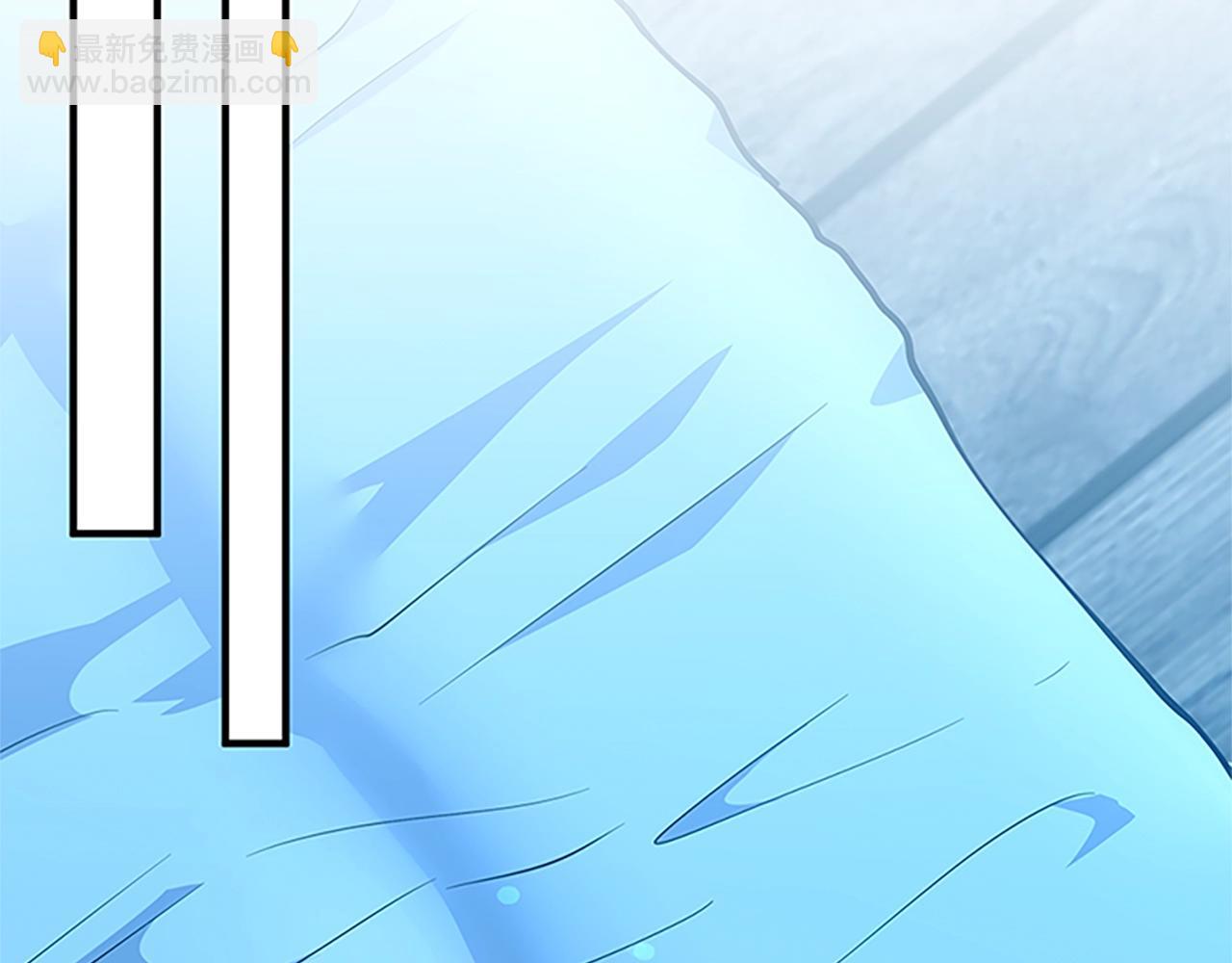 三歲開始做王者 - 第5季第157話 惡魔水蛭(4/5) - 4