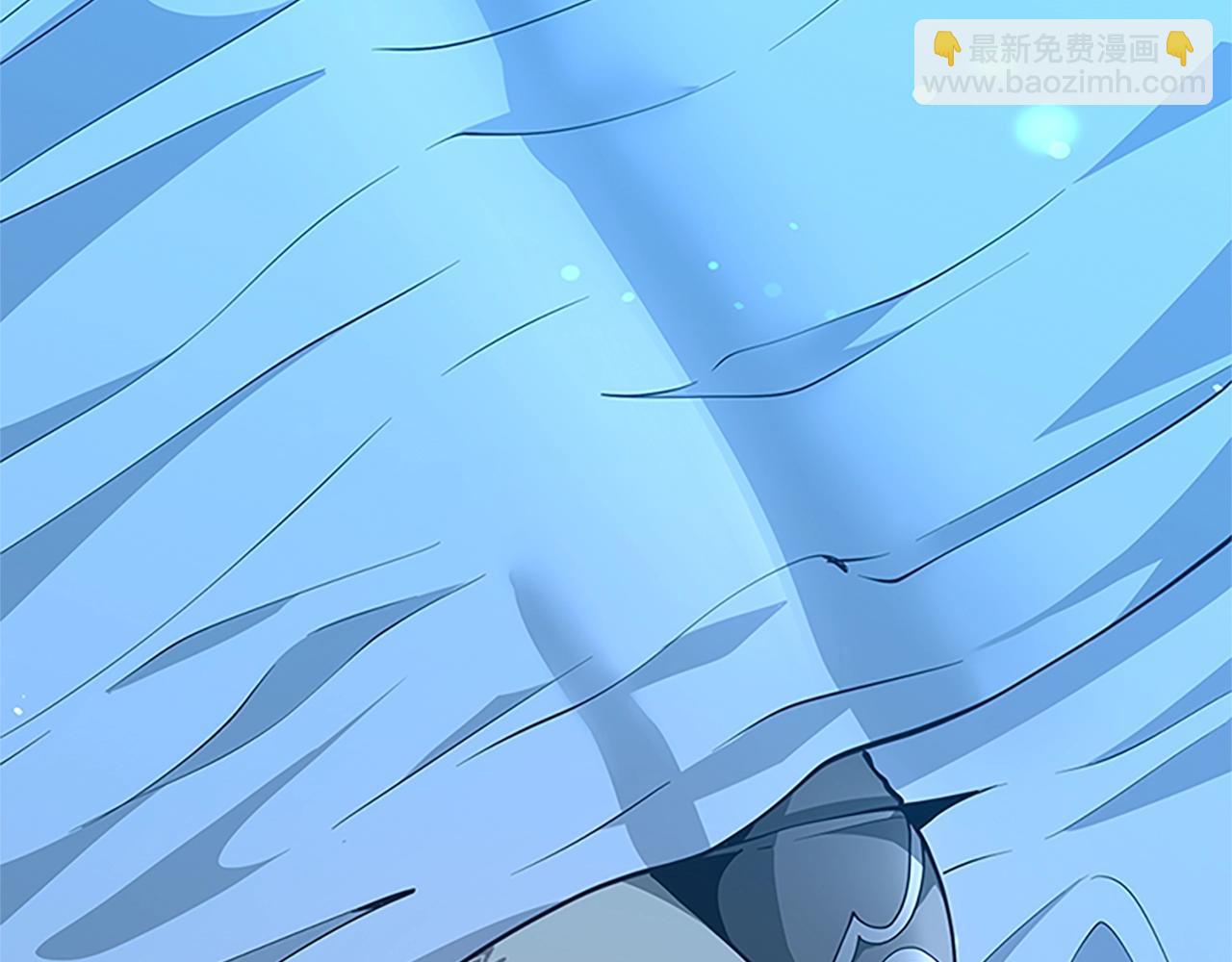 三歲開始做王者 - 第5季第157話 惡魔水蛭(4/5) - 5