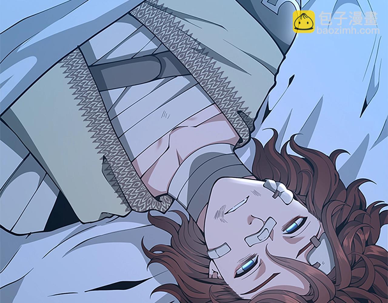 三歲開始做王者 - 第5季第157話 惡魔水蛭(4/5) - 6