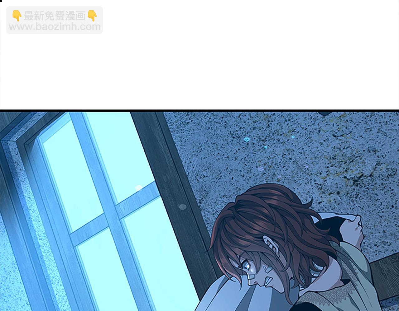 三歲開始做王者 - 第5季第157話 惡魔水蛭(4/5) - 3