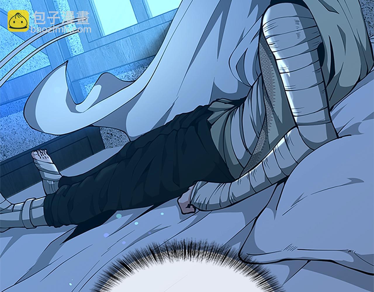 三歲開始做王者 - 第5季第157話 惡魔水蛭(4/5) - 4