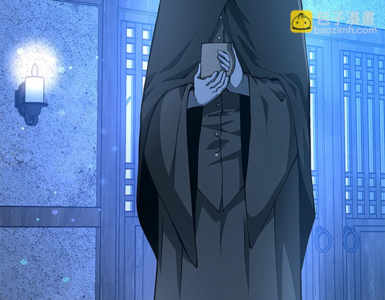 三歲開始做王者 - 第5季第157話 惡魔水蛭(5/5) - 2