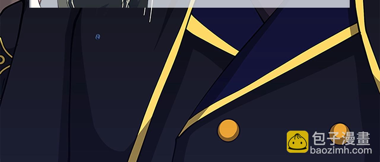 三歲開始做王者 - 第5季第157話 惡魔水蛭(5/5) - 1