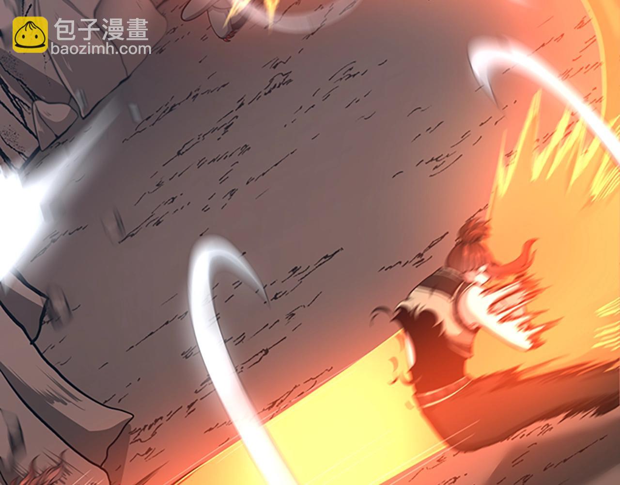 三歲開始做王者 - 第5季第157話 惡魔水蛭(2/5) - 4