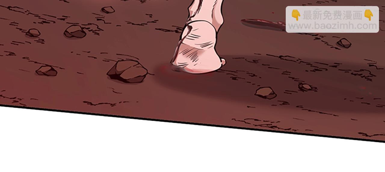 三歲開始做王者 - 第5季第157話 惡魔水蛭(2/5) - 6