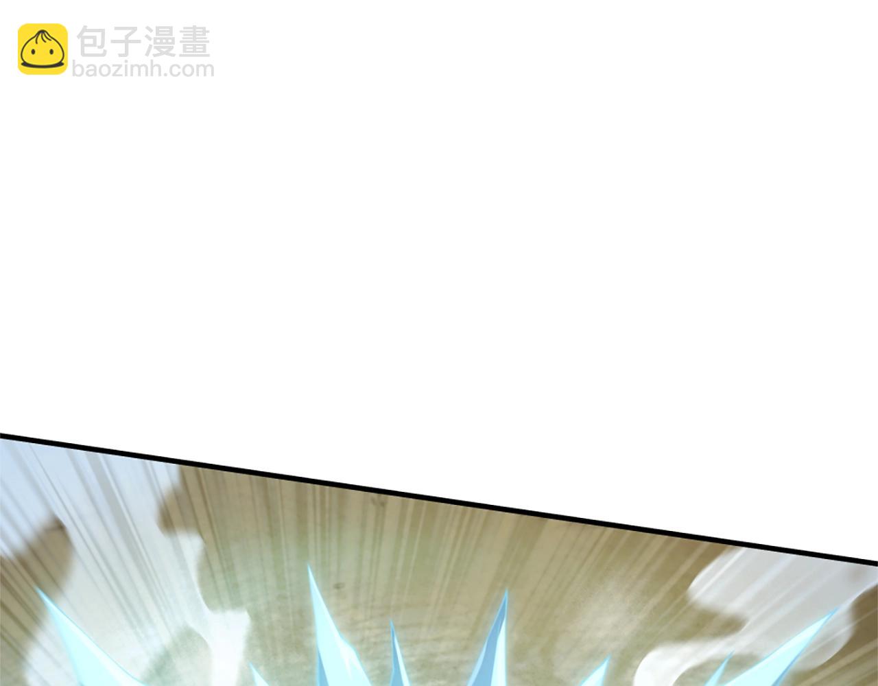 三歲開始做王者 - 第5季第161話 奇怪的測試(3/5) - 5