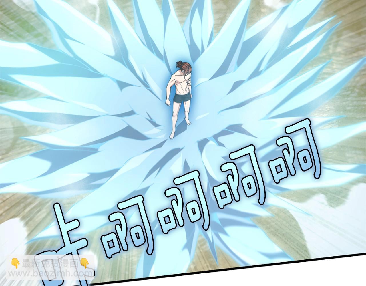 三歲開始做王者 - 第5季第161話 奇怪的測試(3/5) - 6