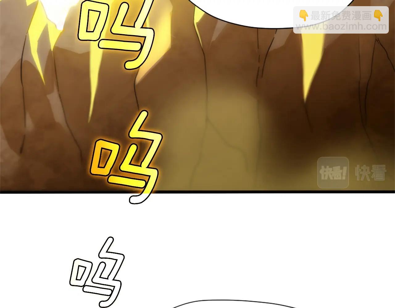 三歲開始做王者 - 第5季第161話 奇怪的測試(3/5) - 6