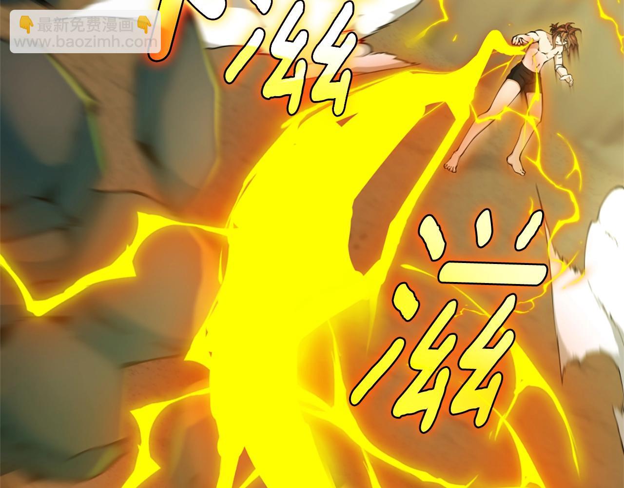 三歲開始做王者 - 第5季第161話 奇怪的測試(3/5) - 6