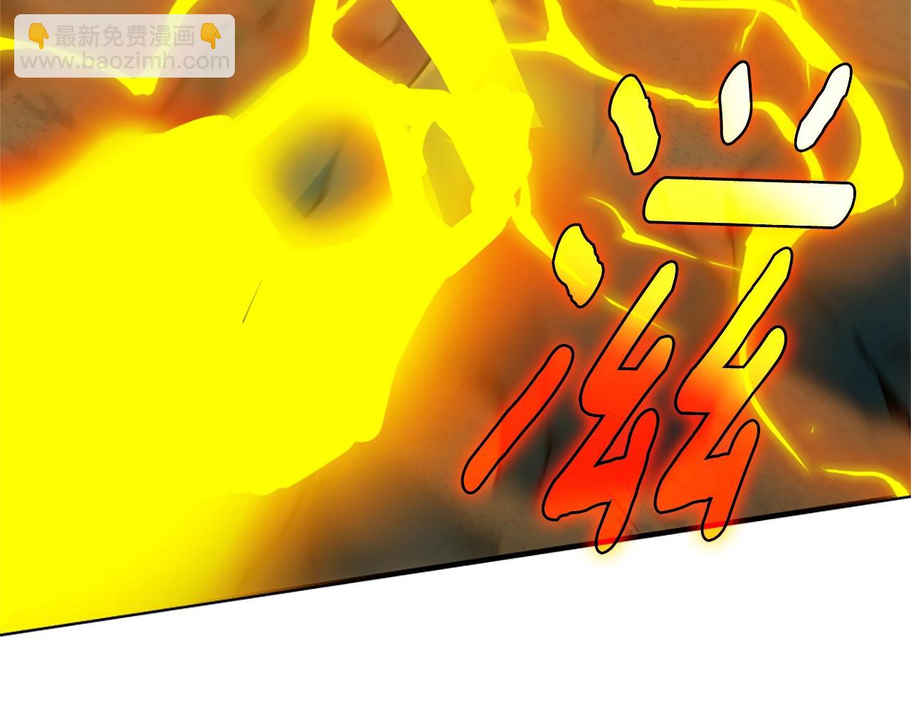 三歲開始做王者 - 第5季第161話 奇怪的測試(3/5) - 7