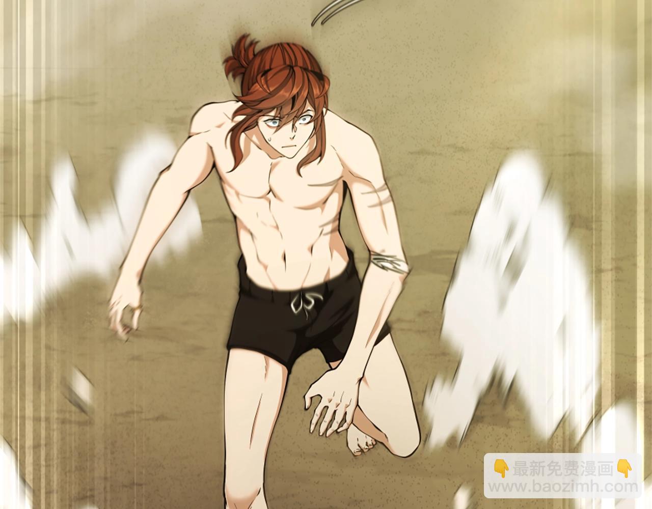 三歲開始做王者 - 第5季第161話 奇怪的測試(3/5) - 2