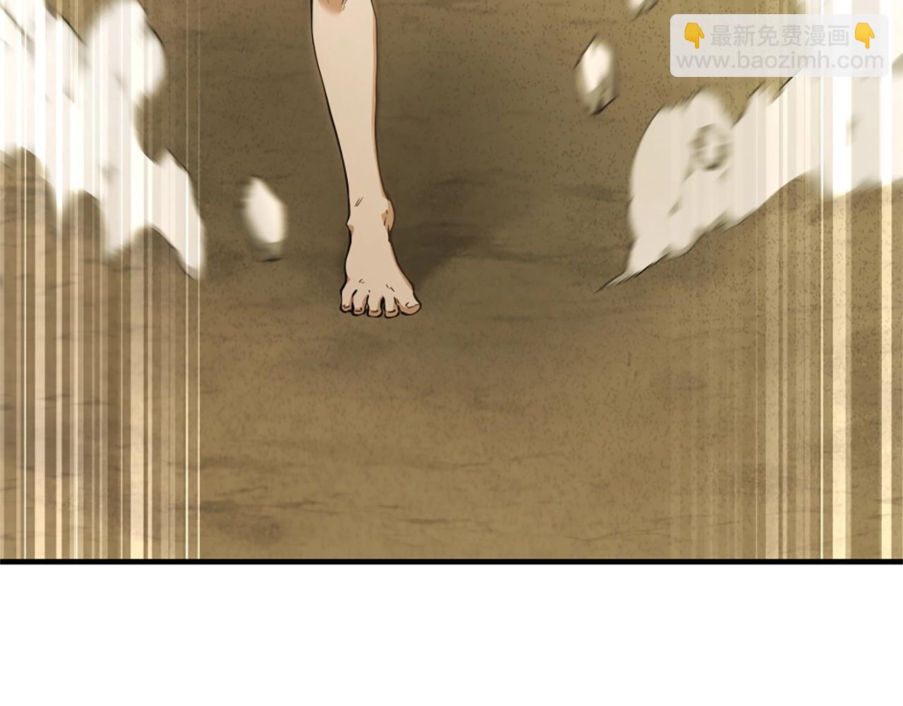 三歲開始做王者 - 第5季第161話 奇怪的測試(3/5) - 3