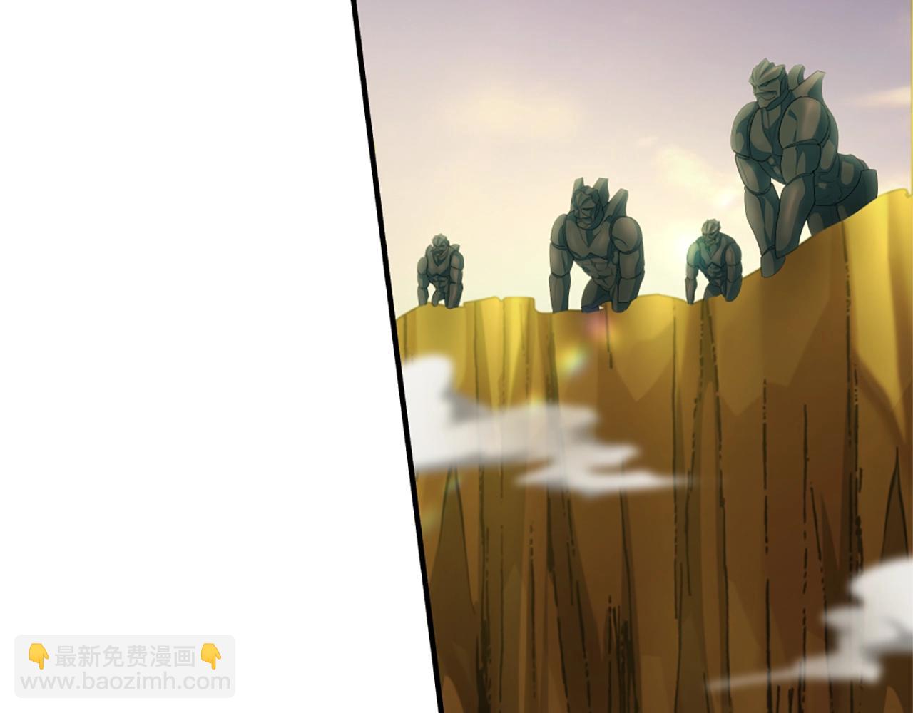 三歲開始做王者 - 第5季第161話 奇怪的測試(3/5) - 6