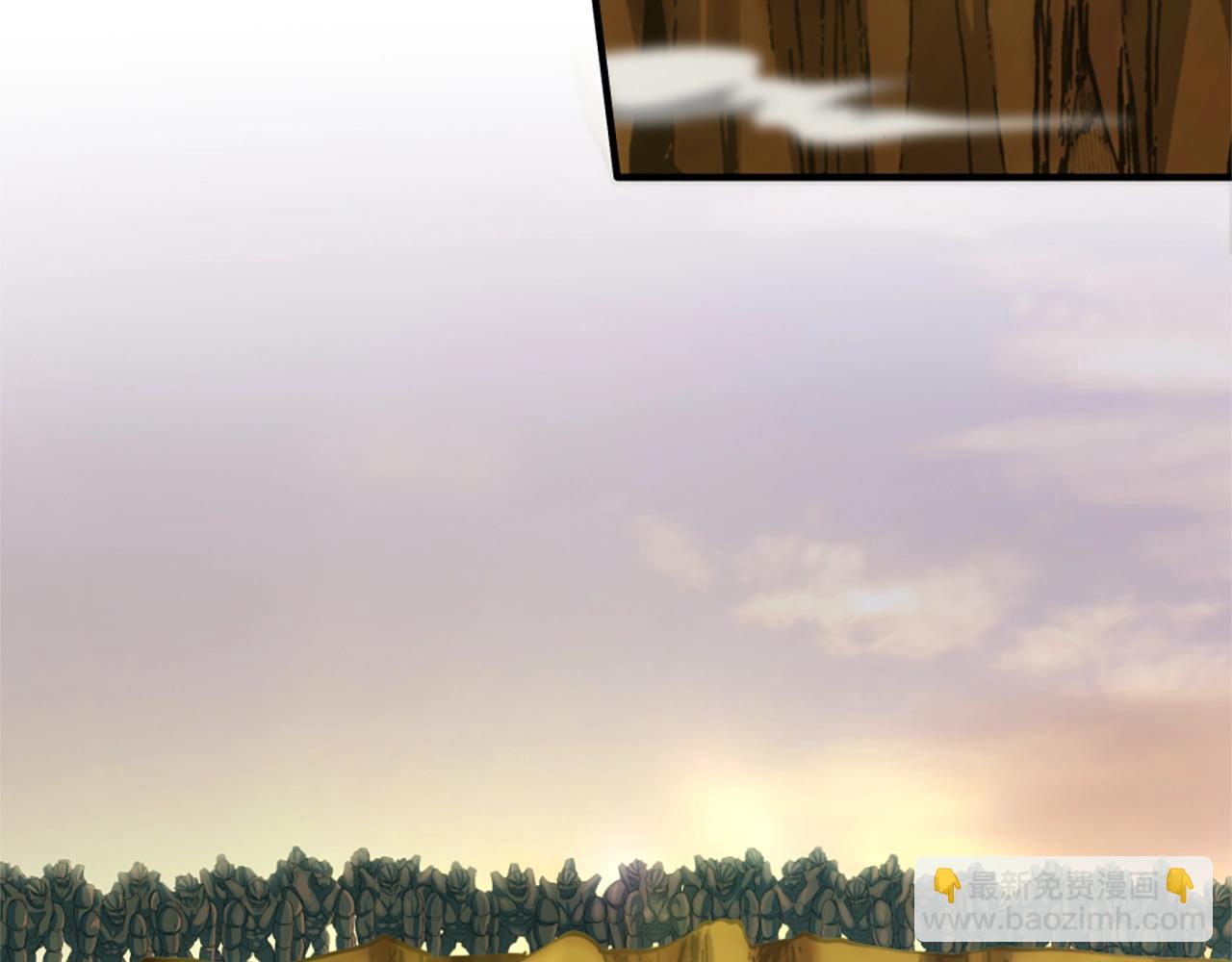 三歲開始做王者 - 第5季第161話 奇怪的測試(4/5) - 5