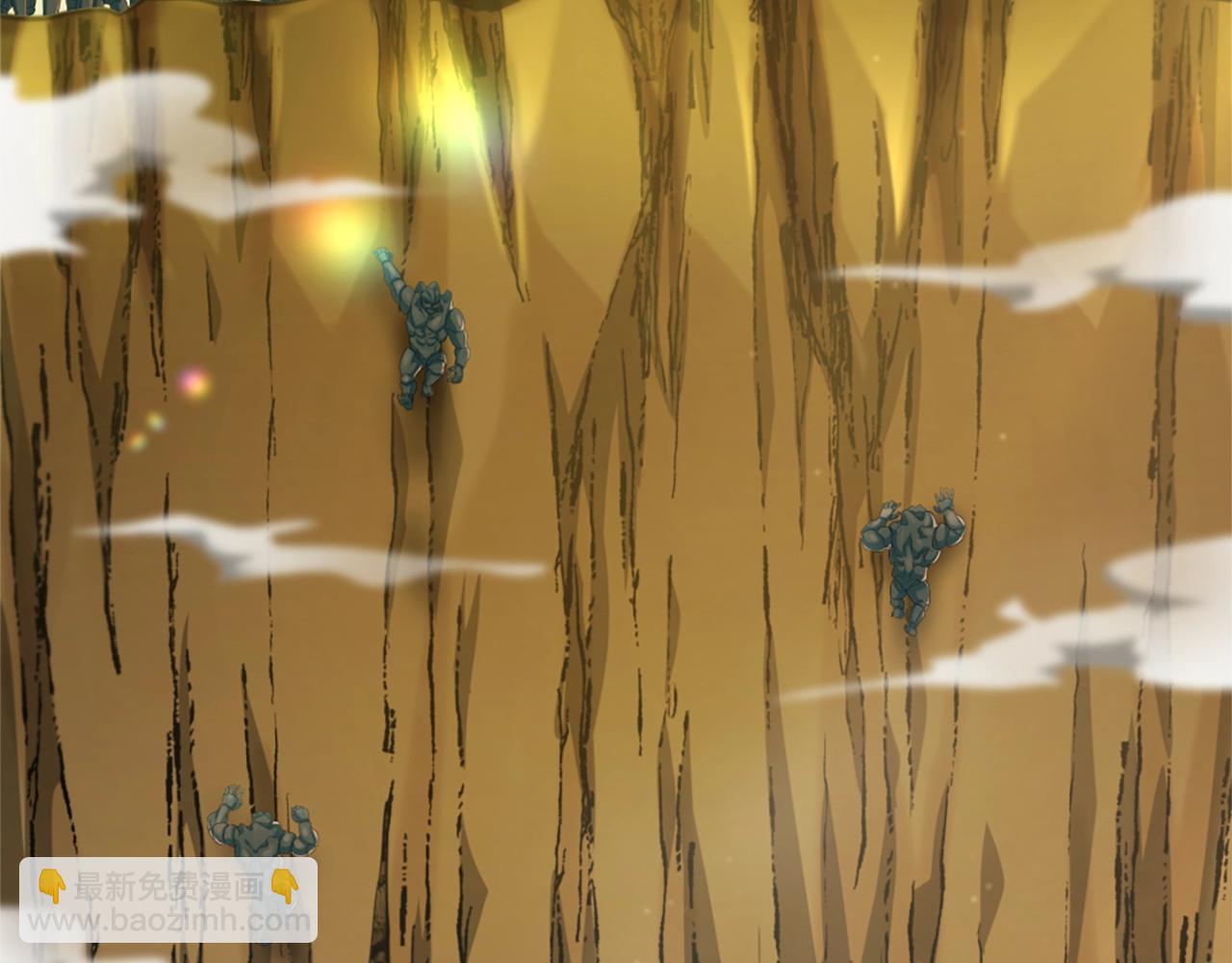 三歲開始做王者 - 第5季第161話 奇怪的測試(4/5) - 6