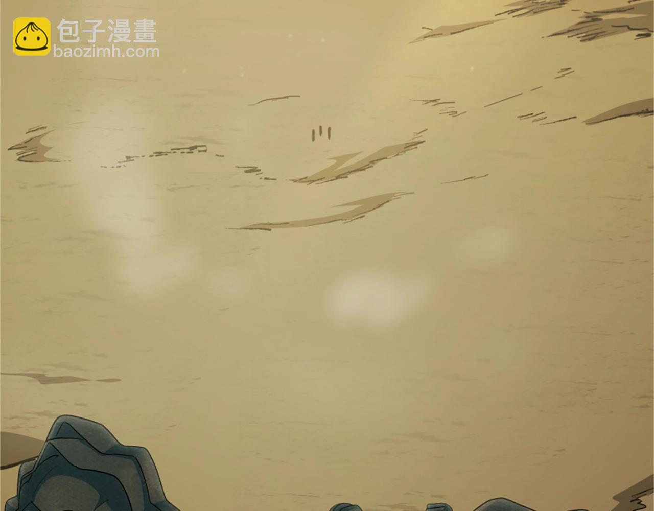 三歲開始做王者 - 第5季第161話 奇怪的測試(4/5) - 8