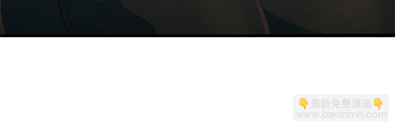 三歲開始做王者 - 第5季第161話 奇怪的測試(4/5) - 2