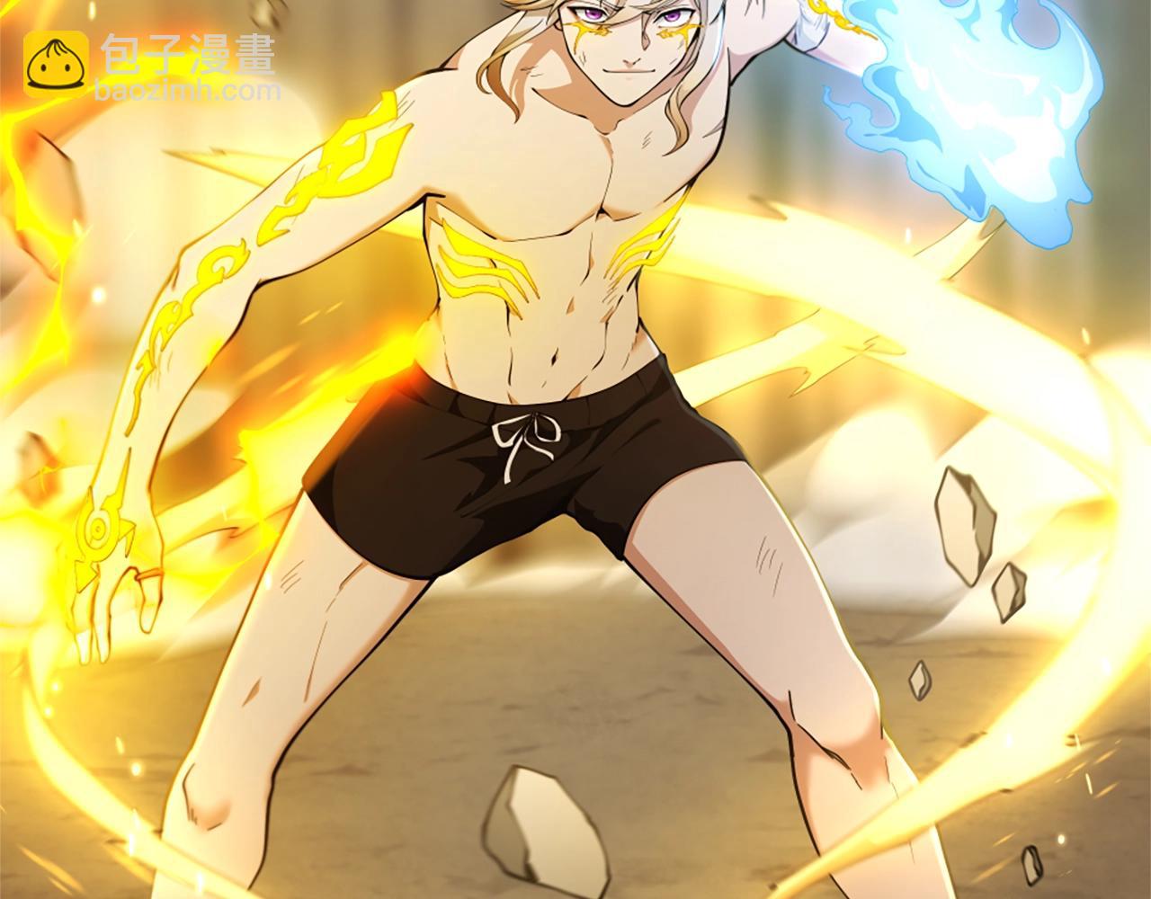 三歲開始做王者 - 第5季第161話 奇怪的測試(4/5) - 1