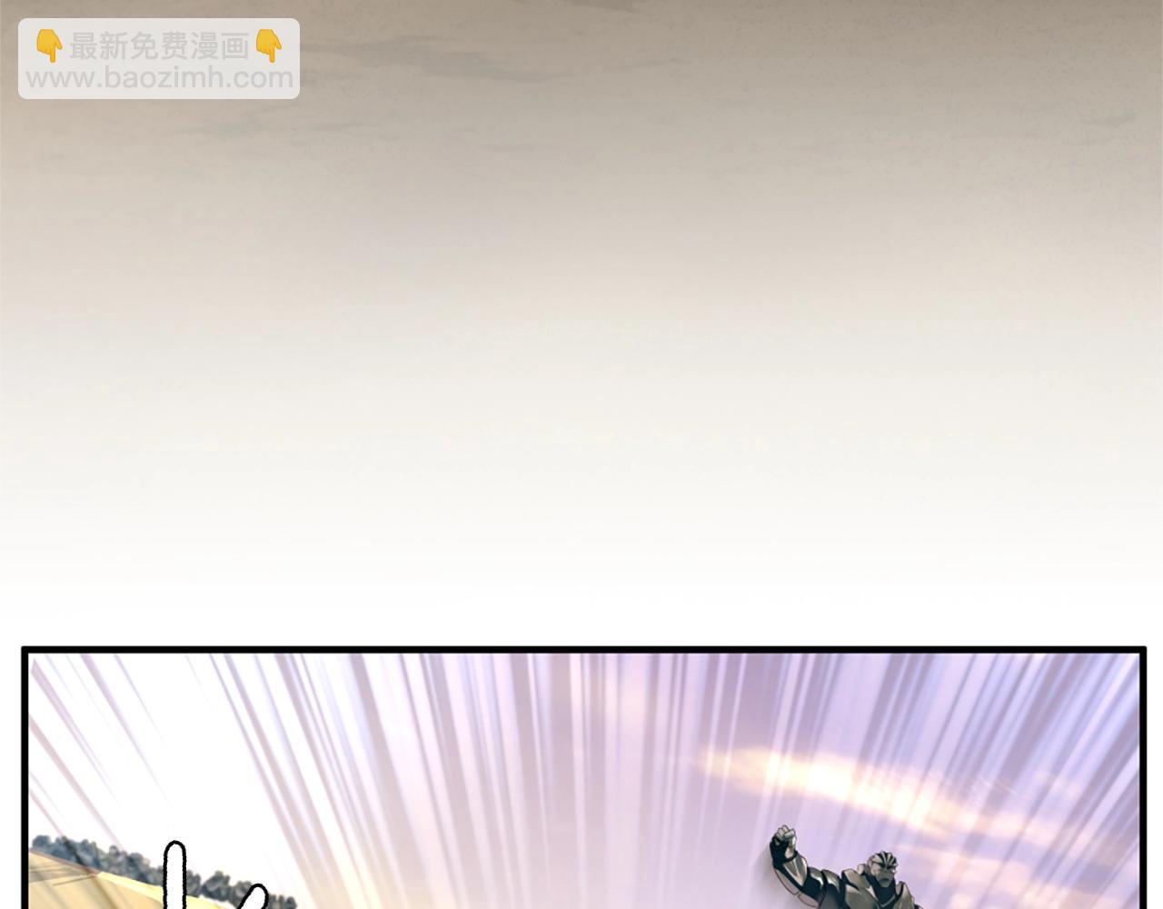 三歲開始做王者 - 第5季第161話 奇怪的測試(4/5) - 3