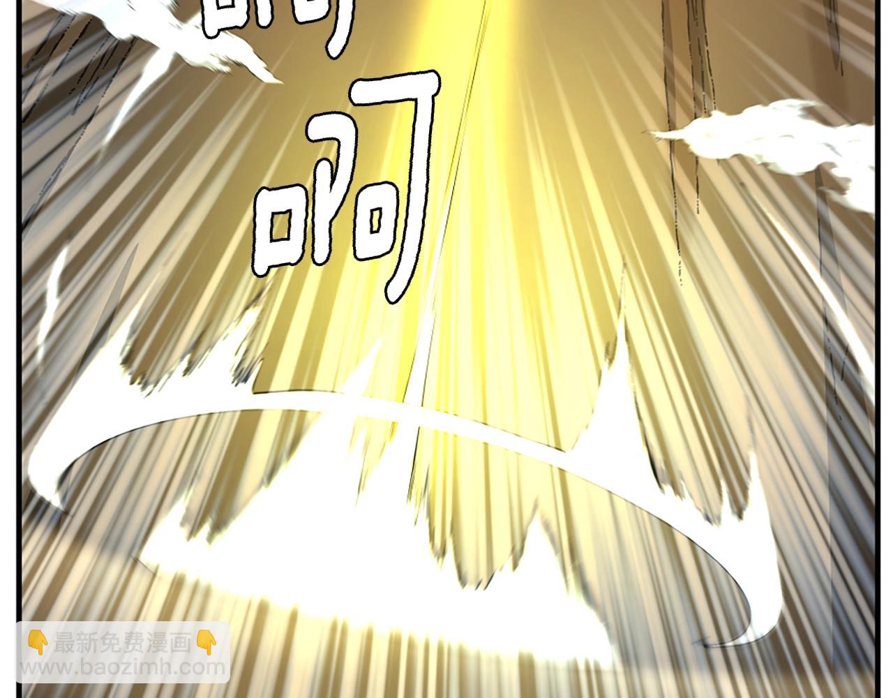 三歲開始做王者 - 第5季第161話 奇怪的測試(4/5) - 5