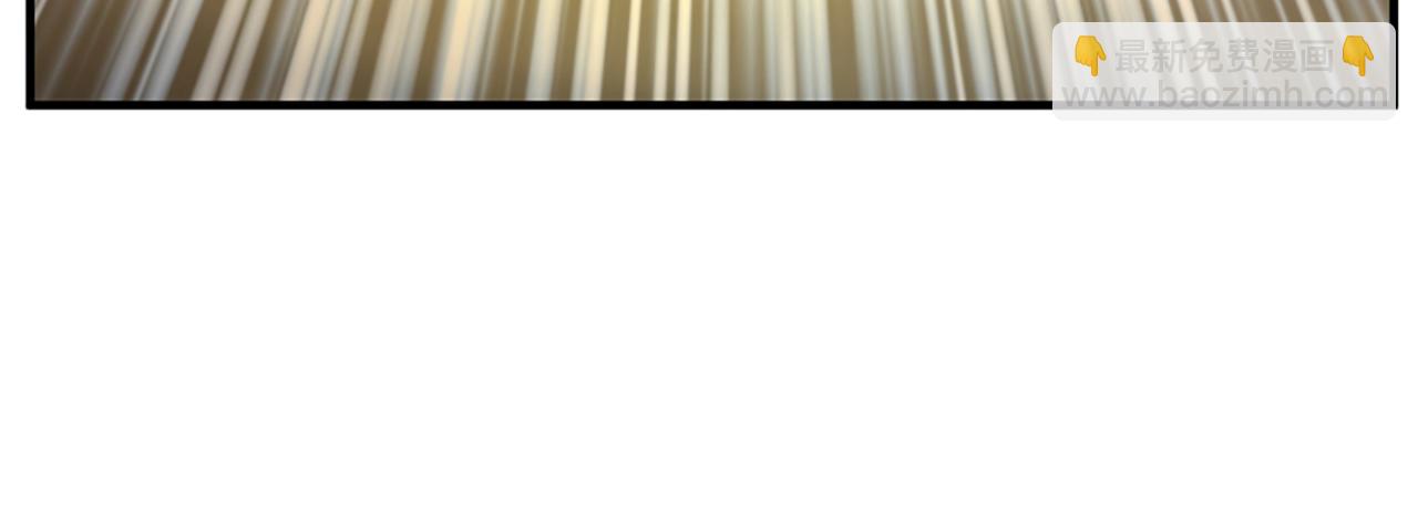 三歲開始做王者 - 第5季第161話 奇怪的測試(4/5) - 6