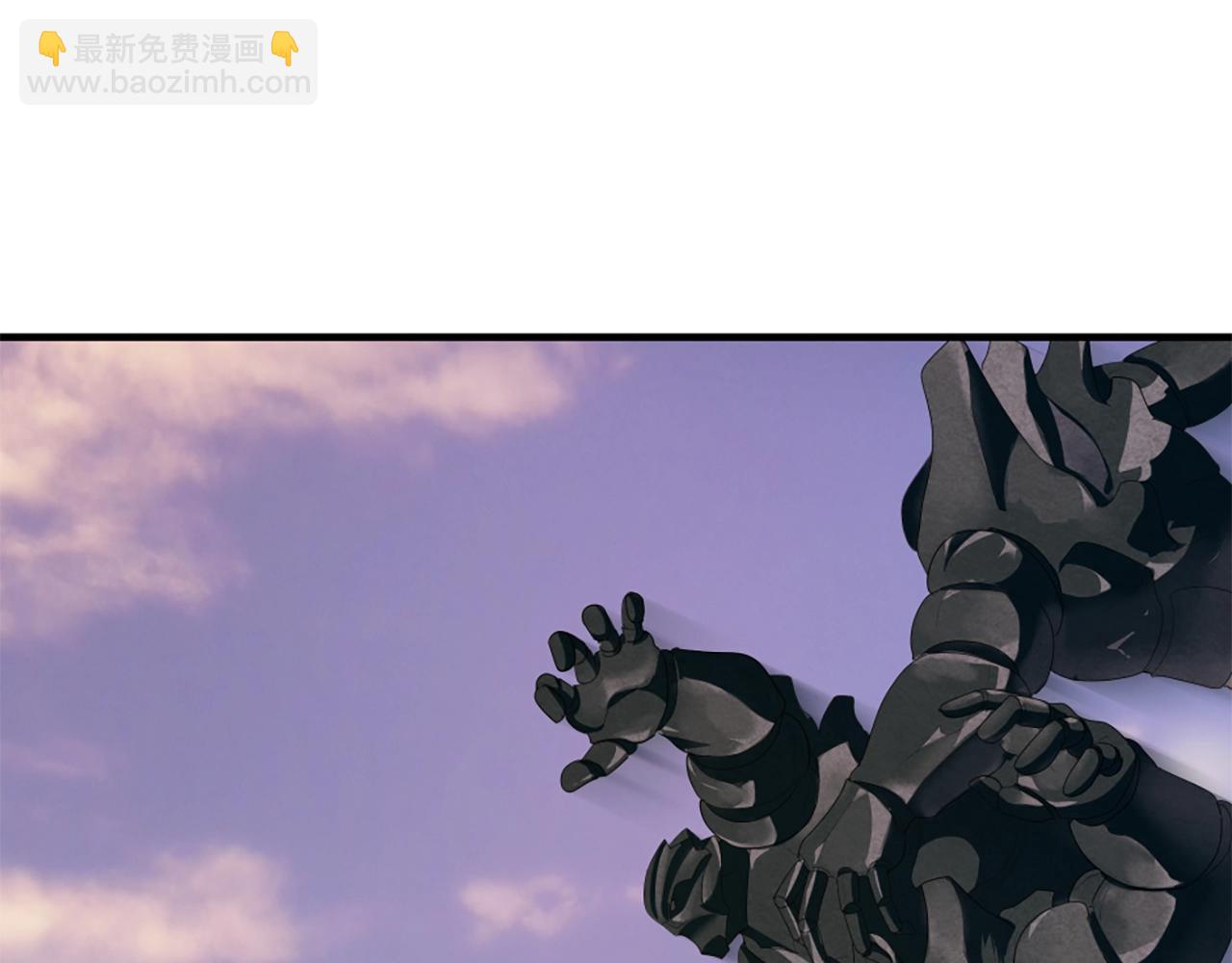 三歲開始做王者 - 第5季第161話 奇怪的測試(4/5) - 7