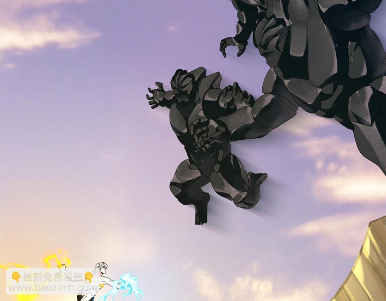 三歲開始做王者 - 第5季第161話 奇怪的測試(4/5) - 8