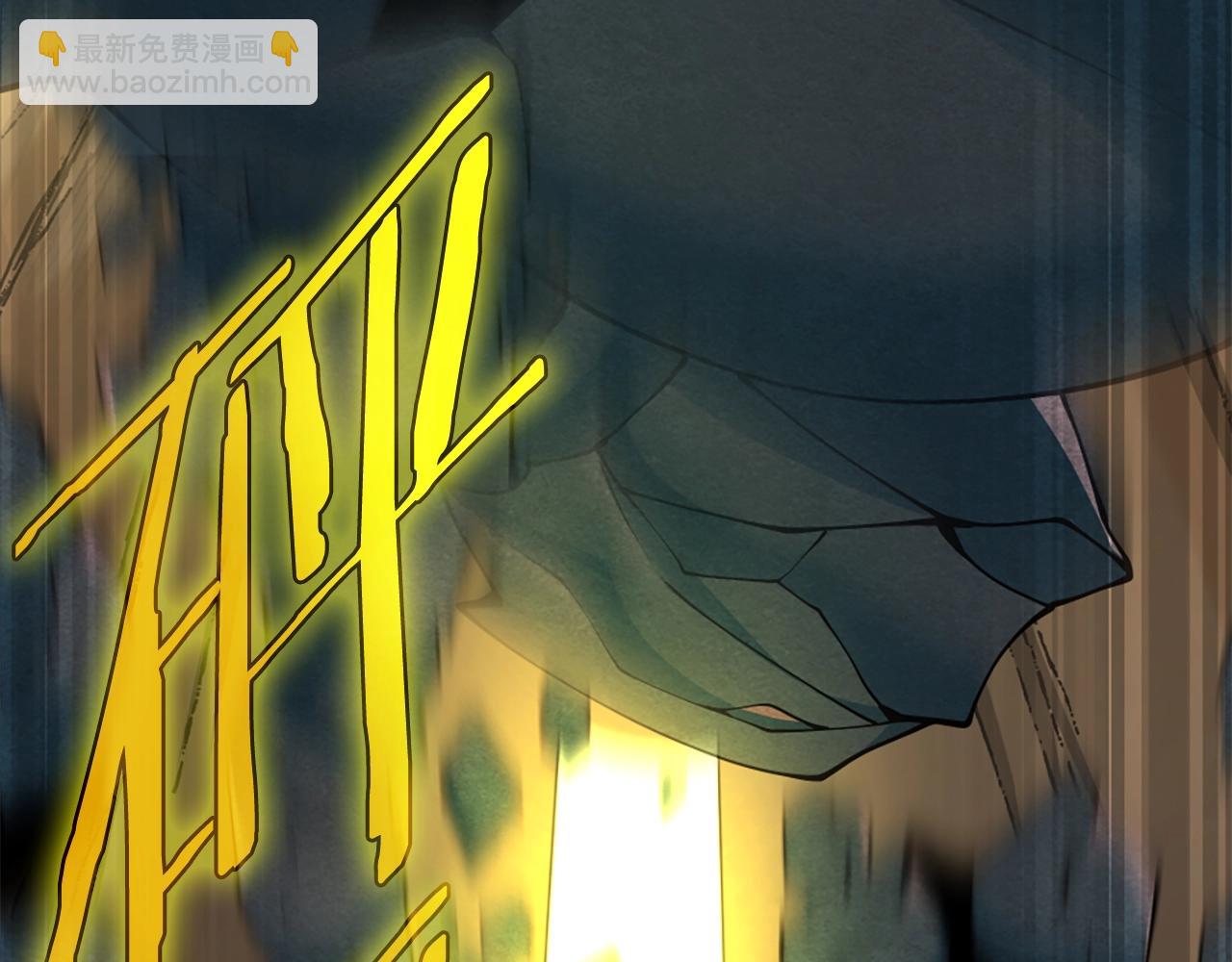 三歲開始做王者 - 第5季第161話 奇怪的測試(4/5) - 2