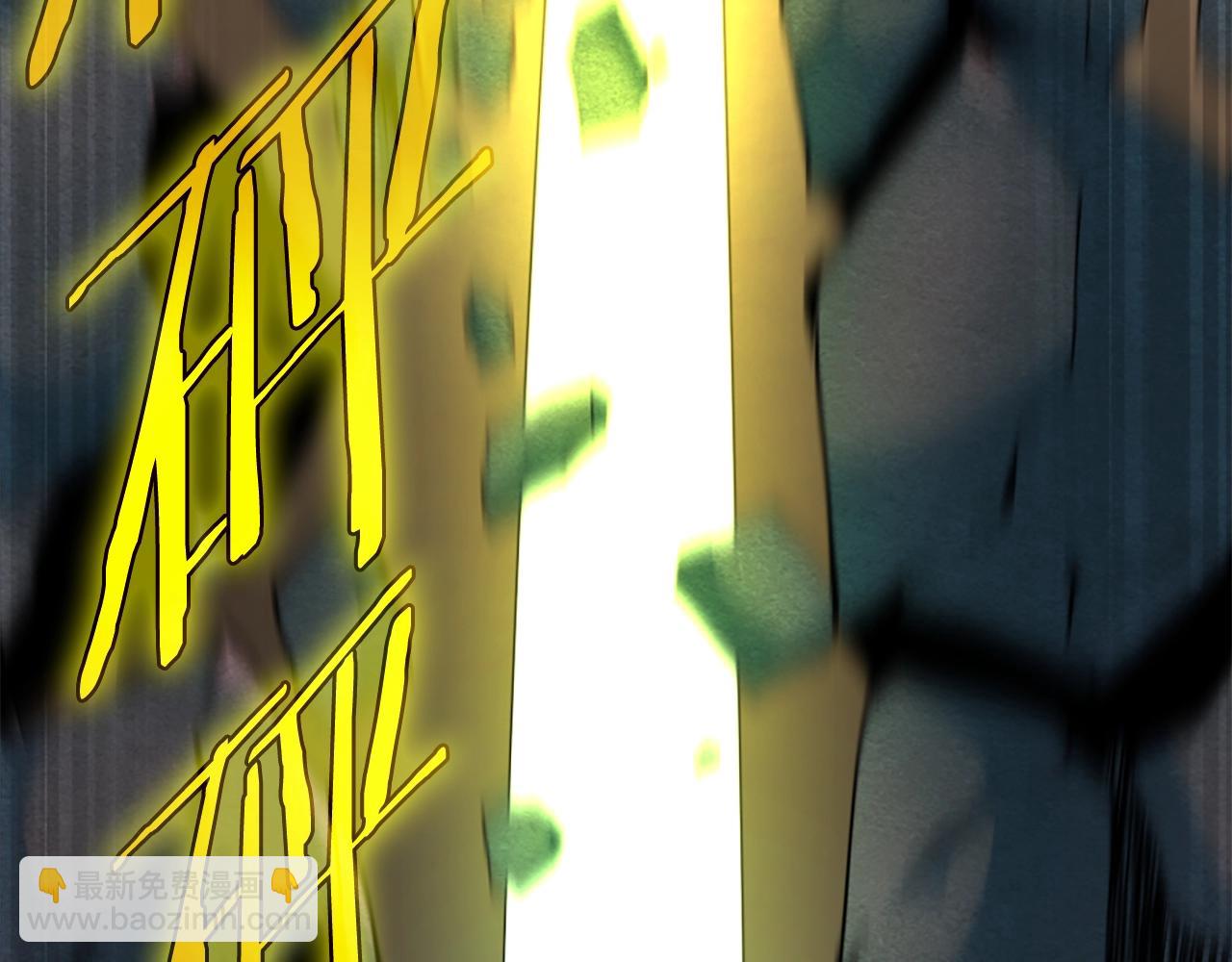 三歲開始做王者 - 第5季第161話 奇怪的測試(4/5) - 3