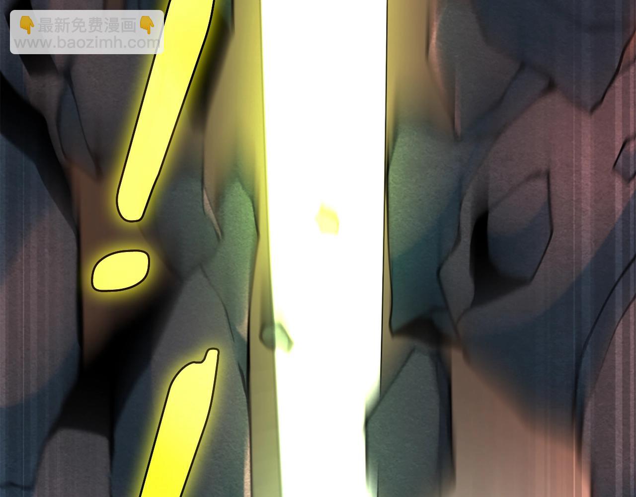 三歲開始做王者 - 第5季第161話 奇怪的測試(4/5) - 6