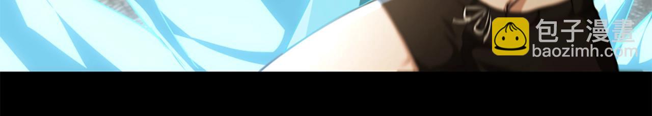 三歲開始做王者 - 第5季第161話 奇怪的測試(4/5) - 4