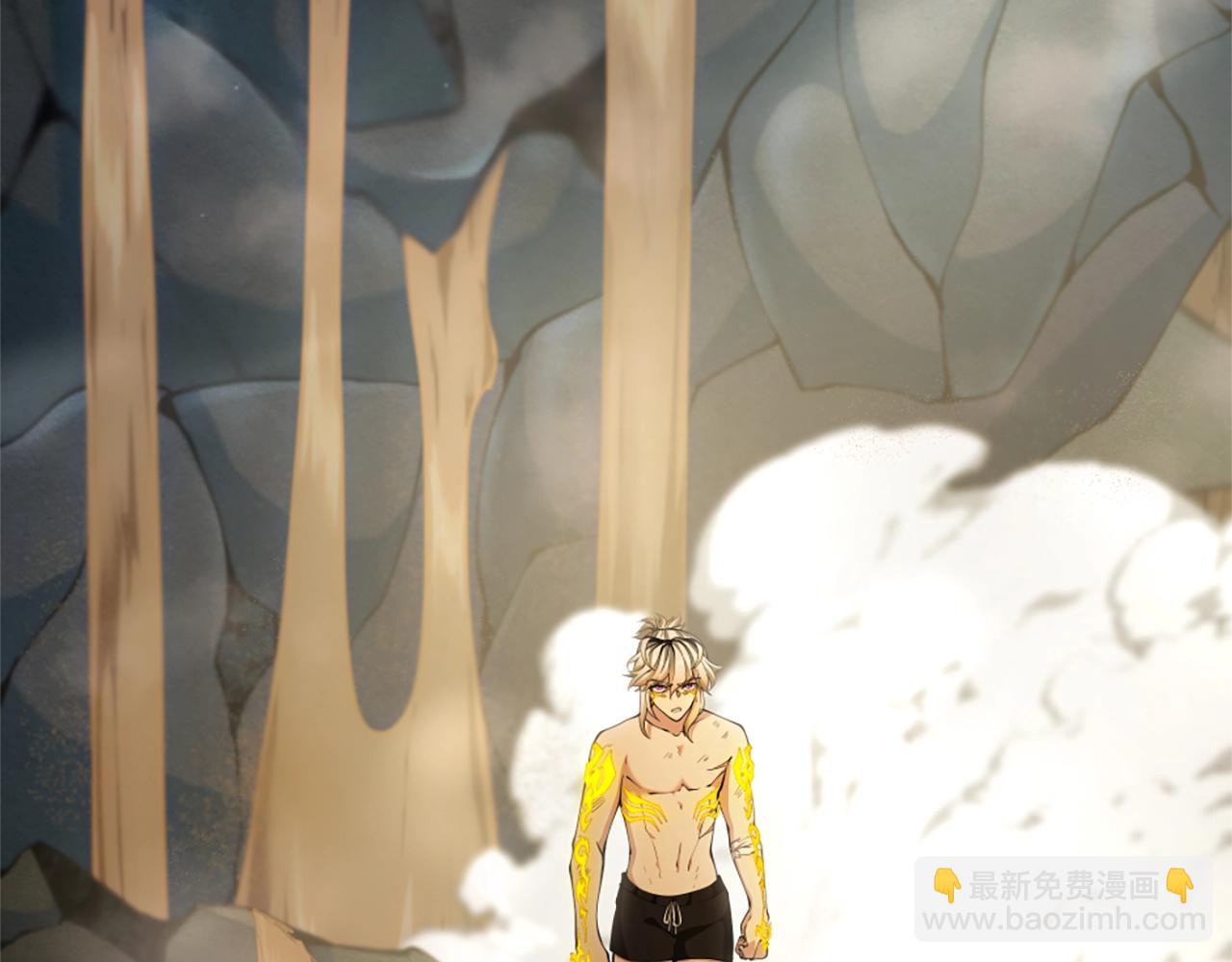 三歲開始做王者 - 第5季第161話 奇怪的測試(4/5) - 7