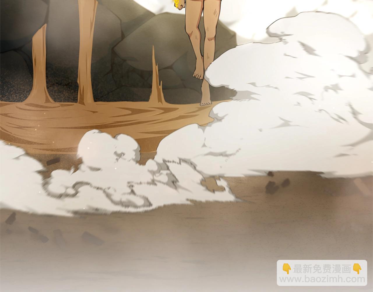 三歲開始做王者 - 第5季第161話 奇怪的測試(4/5) - 8