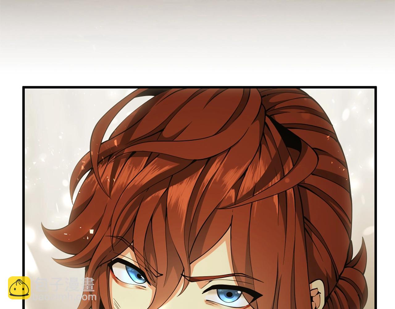 三歲開始做王者 - 第5季第161話 奇怪的測試(4/5) - 1